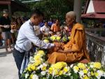 โครงการสืบสานประเพณีวันสงกรานต์และวันผู้สูงอายุ ประจำปี ๒๕๖๑