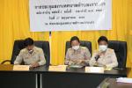 ประชุมสภาสมัยสามัญ สมัยที่ 2 27/5/65