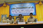 ประชุมสภาเทศบาลตำบลเกาะเต่า สมัยสามัญ สมัยที่ 2 ครั้งที่ 1 ป
