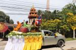 โครงการสืบสานประเพณีวันออกพรรษา ในวันที่ 30 ตุลาคม 2566