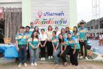 กิจกรรมวันเด็กแห่งชาติ ประจำปี 2568